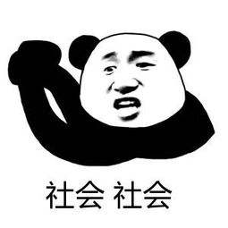 日本租房收头金是个什么操作