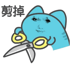 易梦玲挨骂王蓉vs可乐吗何之舟破防孙吧洗白胸部手术点评