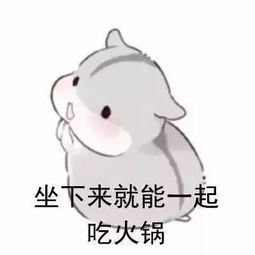 我希望的你是这样子的