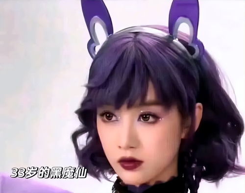 巴拉拉小魔仙看看时隔17年后的严莉莉长大后比以前更好看了