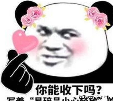 学霸情书vs学渣情书,学渣看了瞬间红了脸,学渣大神,快教教弟