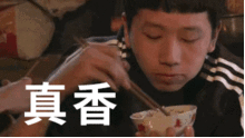 健康皮防如何避免成为一个脸痒手辣的人