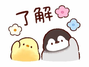英德报名倒计时,抓紧上车