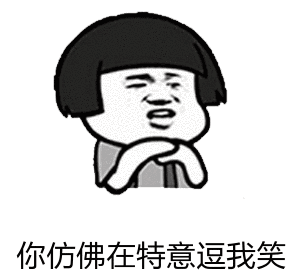 绿巨人女司机边敷面膜边开车蜀黍表示受到了惊吓