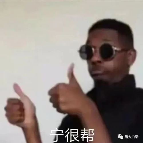 看看网友是如何反怼无理大妈的,太精彩了,简直叹为观止