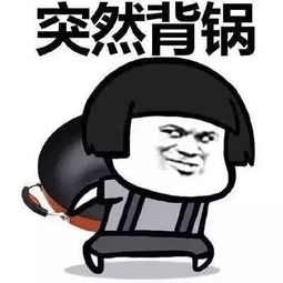 偏北风
