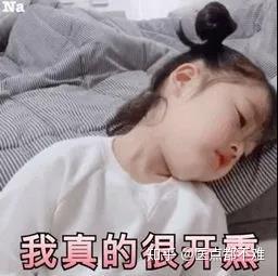 奶茶喝多了烂脸那些表面精致的奶茶,你真的敢喝么