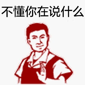 你好表情包动图打招呼
