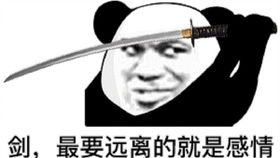 幽灵行者ghostrunner赫尔boss战我打开了地狱难度