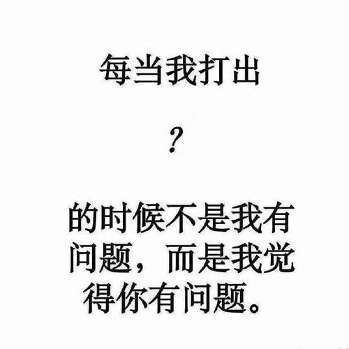 逗猫儿惹草是什么意思四川话学习楼瓦楼