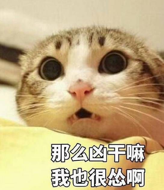 2018女人标准体重表