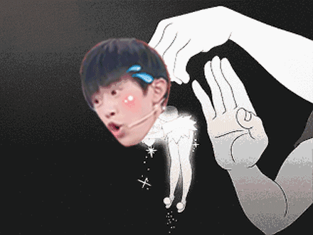 抖音易烊千玺抖星星动态图大全