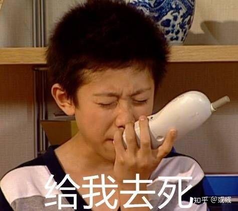 谁可以给我投喂一点刘星表情包,我爱刘星