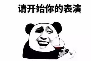 在黄宗泽这威力98k的撩人眼神下,你能坚持几秒