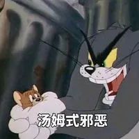 2020来啦去年的flag都完成了吗