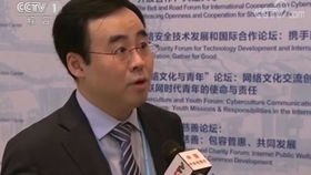 厉害了巨头的金主都是腾讯乌镇互联网大会告诉你马化腾的投资版图有多大