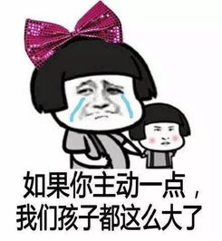 不来就亏了今夏最大福利长安欧尚会员日_泰安顺天新闻资讯-汽车之家