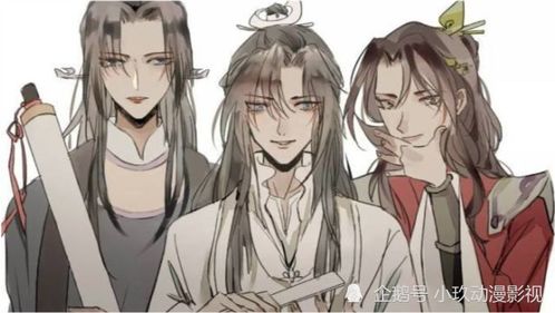 天官赐福真有人顺风顺水过完一生是的没错,他就是师无渡