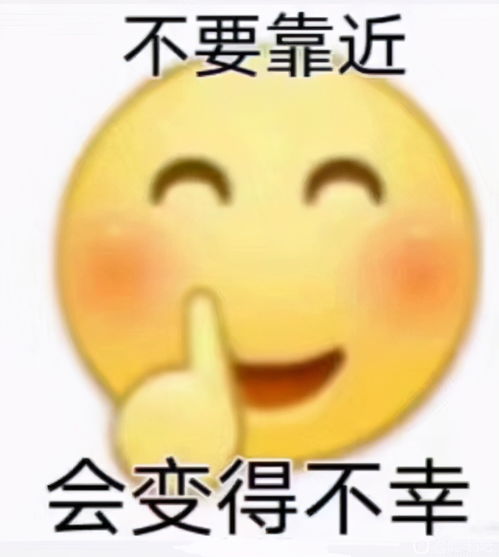 说好分期买号,拿不出钱还反索要代练费奇葩剑网三女玩家遭声讨