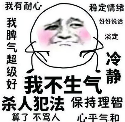 专家说生育要抓住7585后这一波人,雀屏中选的你还会生吗