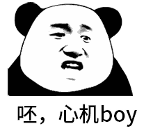 开源数据库设计神器chiner的安装及初体验介绍