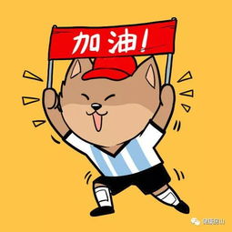 运动让你与众不同2019年房山区卫生健康系统篮球联赛拉开序幕
