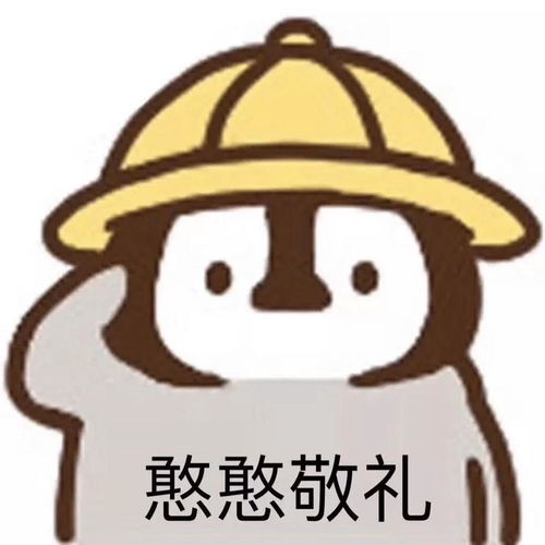 找女友,相亲贴