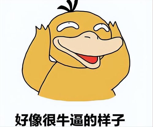 沈阳到抚顺的城际铁路将重新启动,加速融入沈阳都市圈