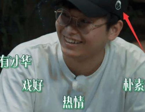 有种有钱妹妹叫张子枫,承包彭昱畅所有帽子,不愧是18岁富婆
