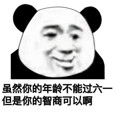 吐槽旅行中除了诗与远方,还有......搞笑段子