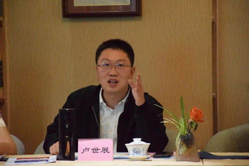 新闻成都市召开爱成都迎大运社区英语课堂专项工作推进会