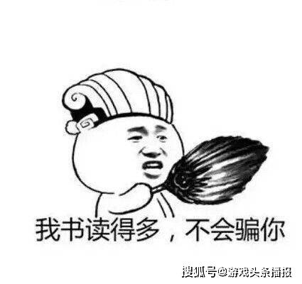 穿越火线分解英雄级得王者之石,王者全系觉醒岂不更香