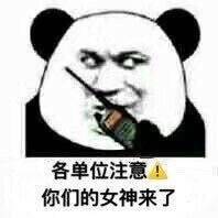 壮士e去不复返表情包图片多行不e必自毙亚索表情包下载乐游网游戏下载