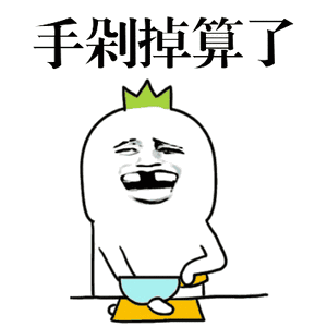 快递丢失后,这个解决方法千万不能用