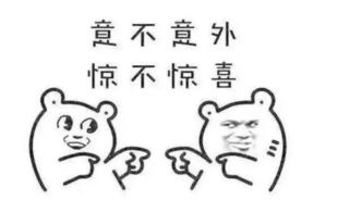 劲爆消息看看你工作的地方童书馆来了吗