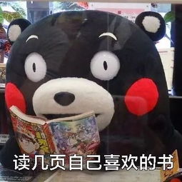 你放下手机会死吗