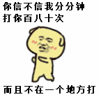 小黄狗系列