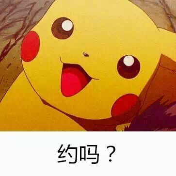 有鹅儿看过小说阿萝吗