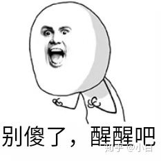 真的有靠谱的手机兼职吗