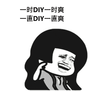 风尚真相大揭晓冰雪主题蛋装与17级专属密友耳环原来这么美