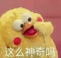 海洋冷知识海龟的性别由温度决定