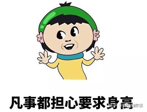 健尔素想多长10厘米北京协和医院教授做好这几点,比吃钙片强百倍
