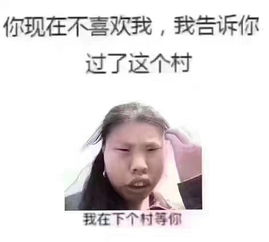 nq安安视频直播全集nq安安资料大全yy官方