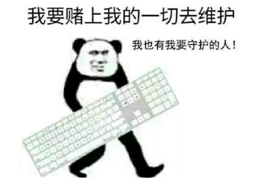搞笑gif图片笑话是什么原因让你下定决心减肥的