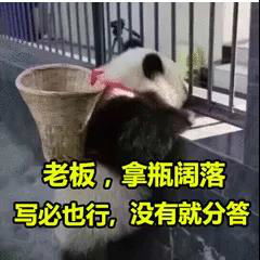 开心暑价乐享0息8月盛夏冰点抢购季