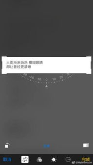 有人知道这是什么软件吗
