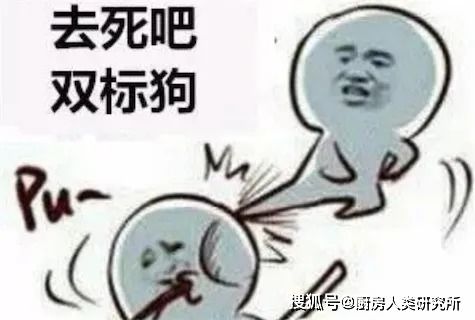 细数好丽友的五宗罪它还是中国人的好朋友吗