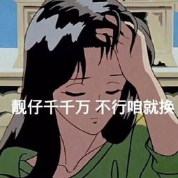如何清理不规范地名纽约改新乡