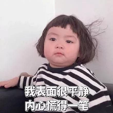 春季防范肌肤过敏的小技巧