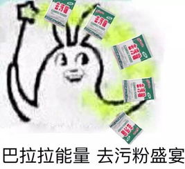 权威发布地震未对厦门造成破坏性影响但全市震感明显会有余震吗